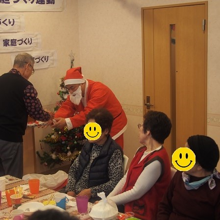 クリスマス会